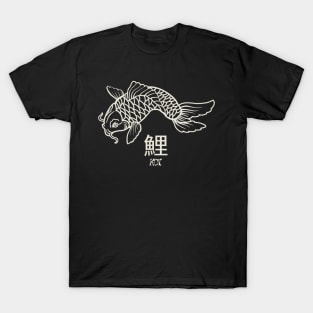 Japanese Traditional Koi Fish Kanji Zen T-Shirt